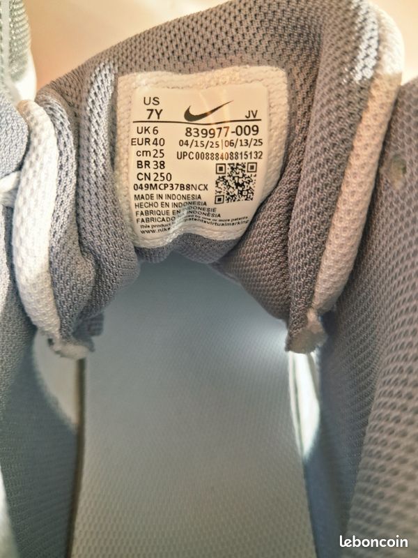 Nike Air force court borough Mid taille 40 (Authentique) (image 4)