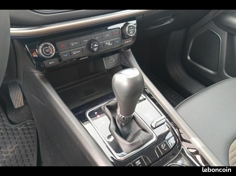 Jeep Compass 1.3 Turbo T4 240ch PHEV 4xe Upland AT6 eAWD (image 18)