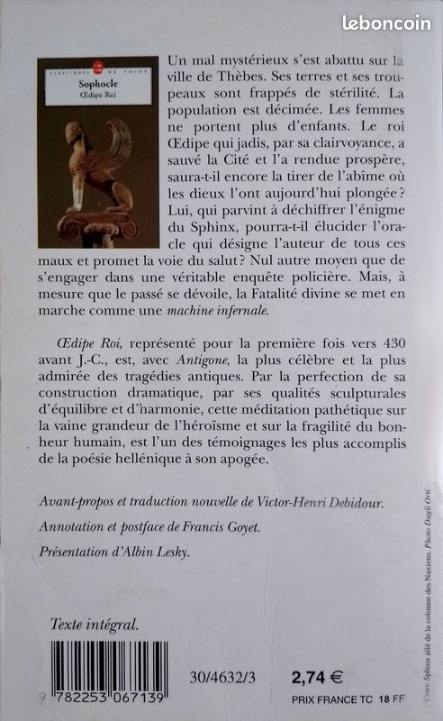 Œdipe roi - SOPHOCLE (image 2)