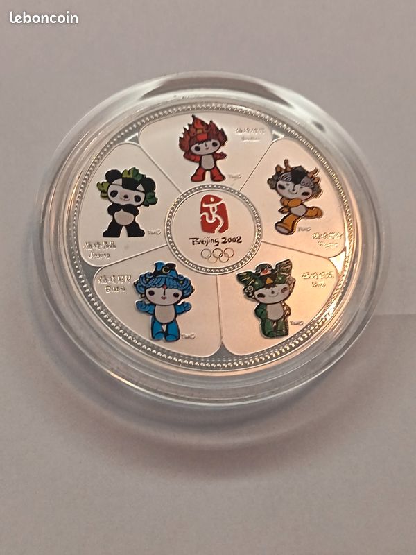 Médaille De Participation JO Beijing 2008 - Avec Sa Boîte D'origine