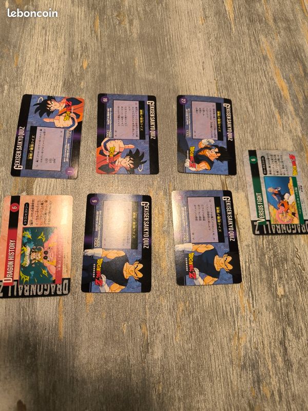 Lot 7 Cartes DBZ Vintage - Hero Collection Part 4 dont 1 Prisme (Bandai Japon) (image 3)