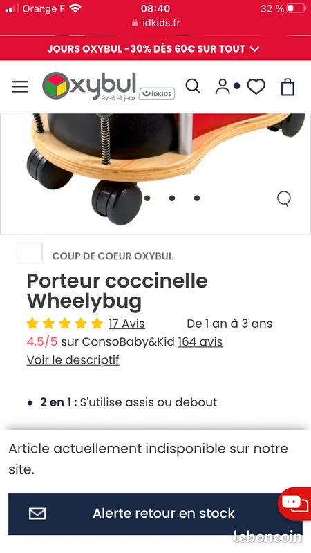 Jouet Trotteur Coccinelle Oxybul Porteur /trotteur Coccinelle
