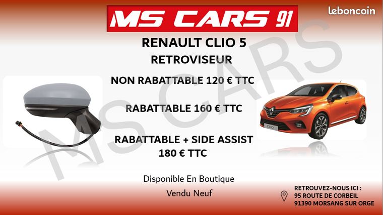 Rétroviseur Gauche Conducteur Ford Focus (2012-2014) - Commande électrique - Finition Noir Absolu - Occasion - Garantie 60 Jours