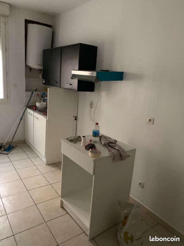 Appartement 2 pièces 29 m² · à Nîmes · 29 m² · 490 €/mois