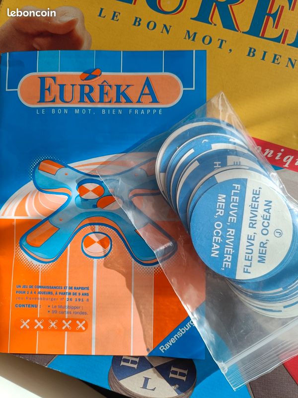 1497 - EUREKA - 2 Photos De Manège/jouets - 13x9 Cm - Bon état - Occasion
