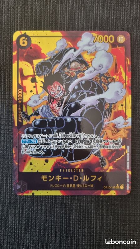 One piece : Luffy gear 4 op10-118 jap nm (image 1)