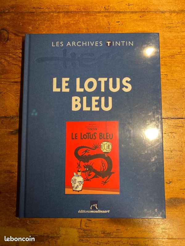 Les archives Tintin Le Lotus Bleu neuf sous cello (image 1)