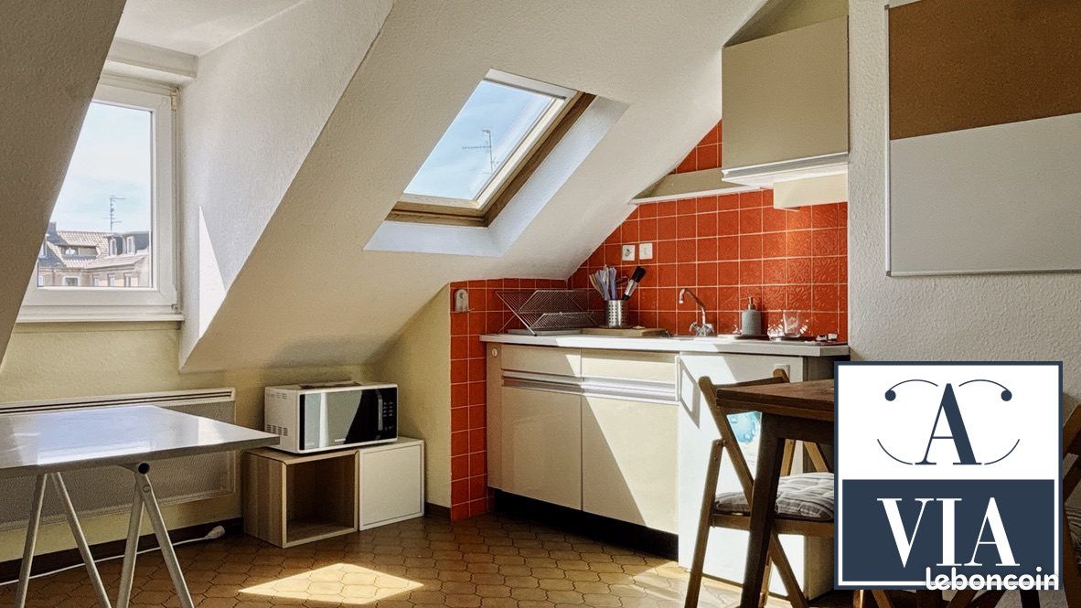 Appartement 1 pièce 18 m² · à Strasbourg · 18 m² · 570 €