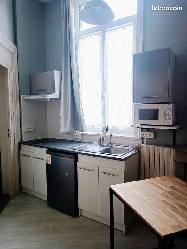 Appartement 1 pièce 12 m² · à Lille · 12 m² · 520 €