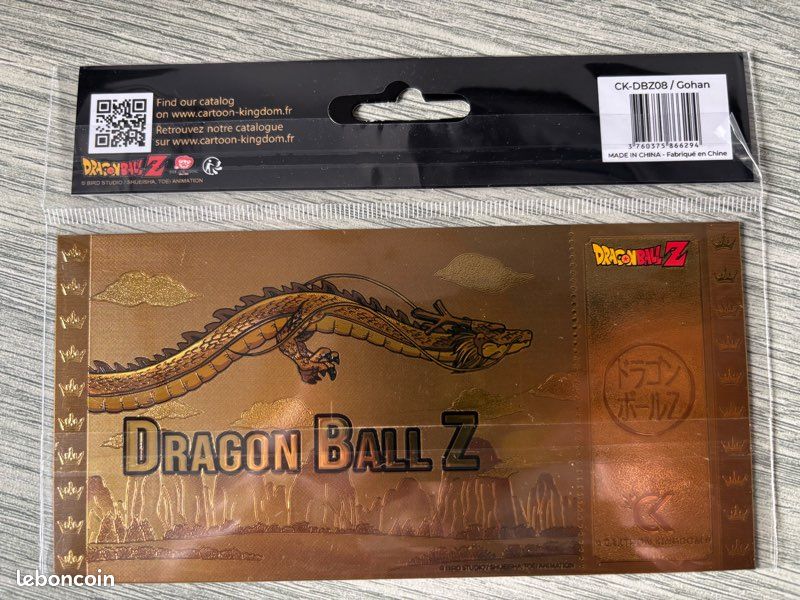 Golden ticket dragon ball gohan - Collection
