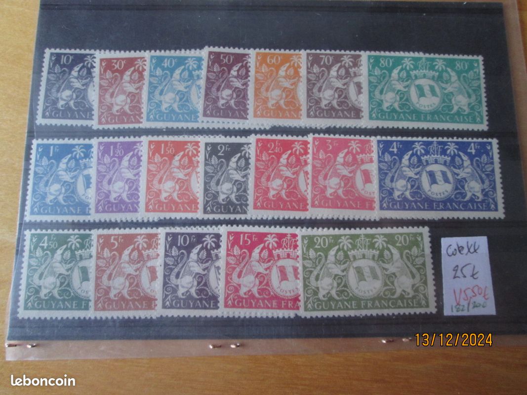 25 Timbres Variés De Guyane Française – Collection Philatélie – Prophila – Lot Pour Collectionneurs