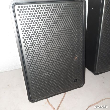 Enceintes grundig hifi box 416a - Photo, audio & vidéo