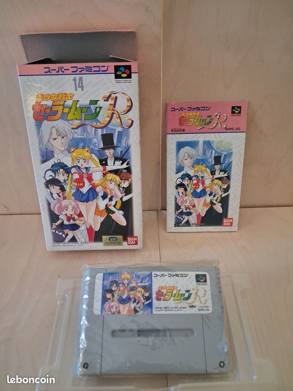 Sailor Moon R Bishoujo Senshi Super Famicom Nintendo NTSC-J cib Jap (image 1)