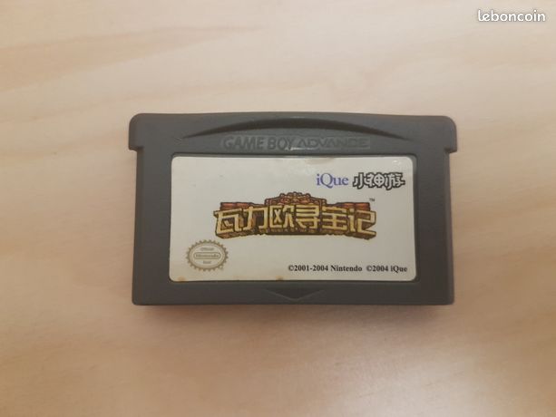 Ique Gba Gameboy Advance Sp Selling Price Game Boy Advance SP IQue