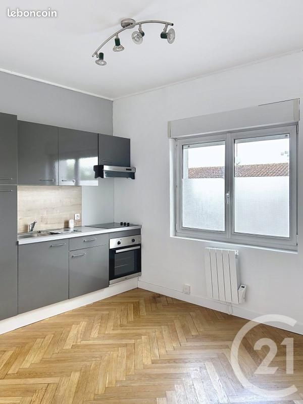 Appartement 2 pièces 28 m² · à Soyaux · 28 m² · 450 €/mois