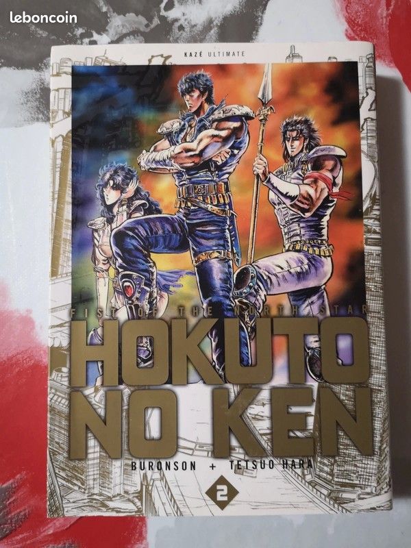Manga Hokuto no Ken ultimate (image 1)