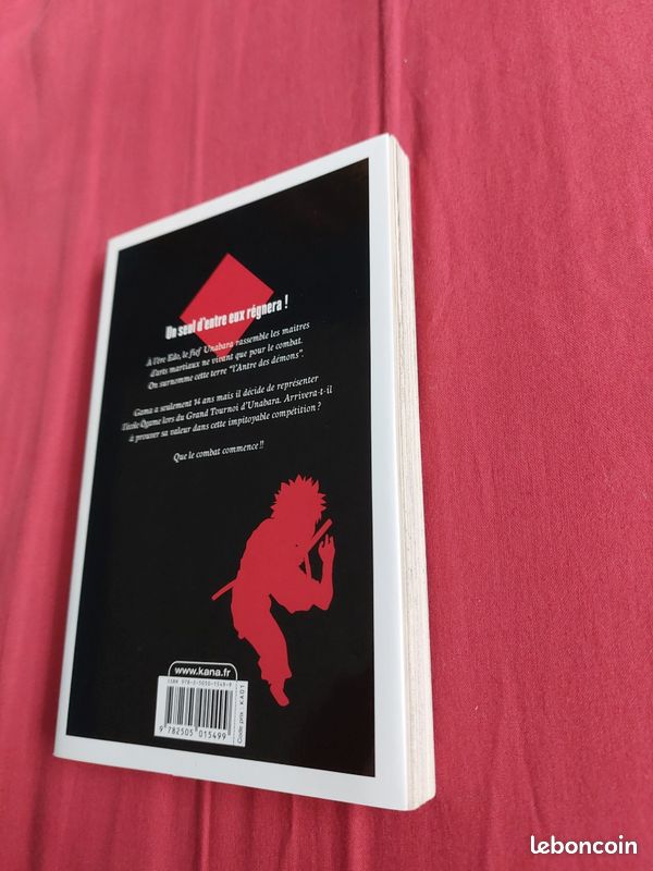 Manga Gamaran tome 1 (image 3)