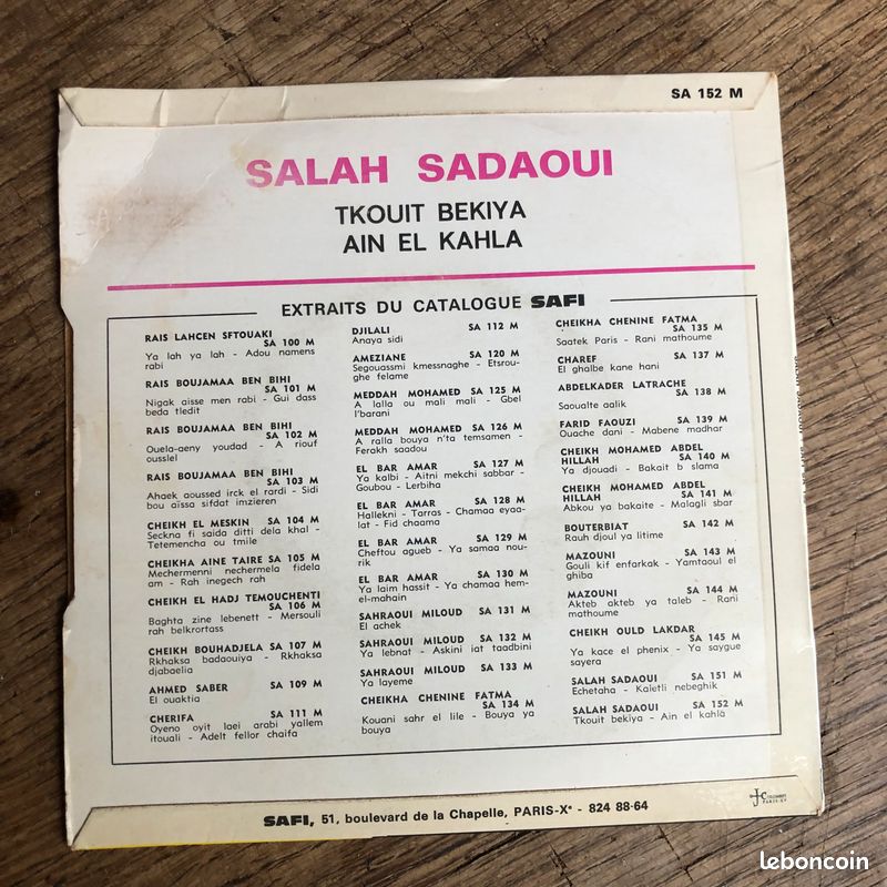 Salah Sadaoui – Tkout Bekiya / Ain El Kahla 45T • Disques SAFI – SA 152 M • Pressage rare (image 3)