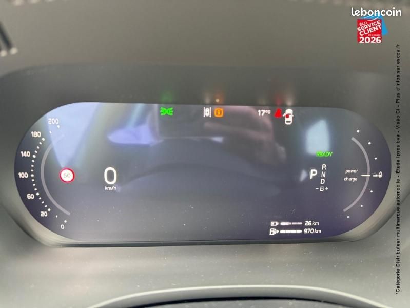 Volvo XC60 T6 AWD 253 + 145ch Plus Style Chrome Geartronic (image 18)