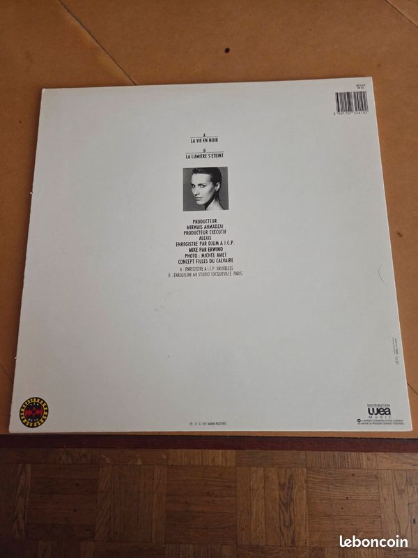 Vinyle JULIETTE (image 2)