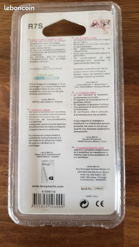 Ampoule halogène 250w (image 2)