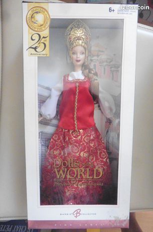 Barbie Princess of Imperial Russia 2004 Dolls of the World Pink