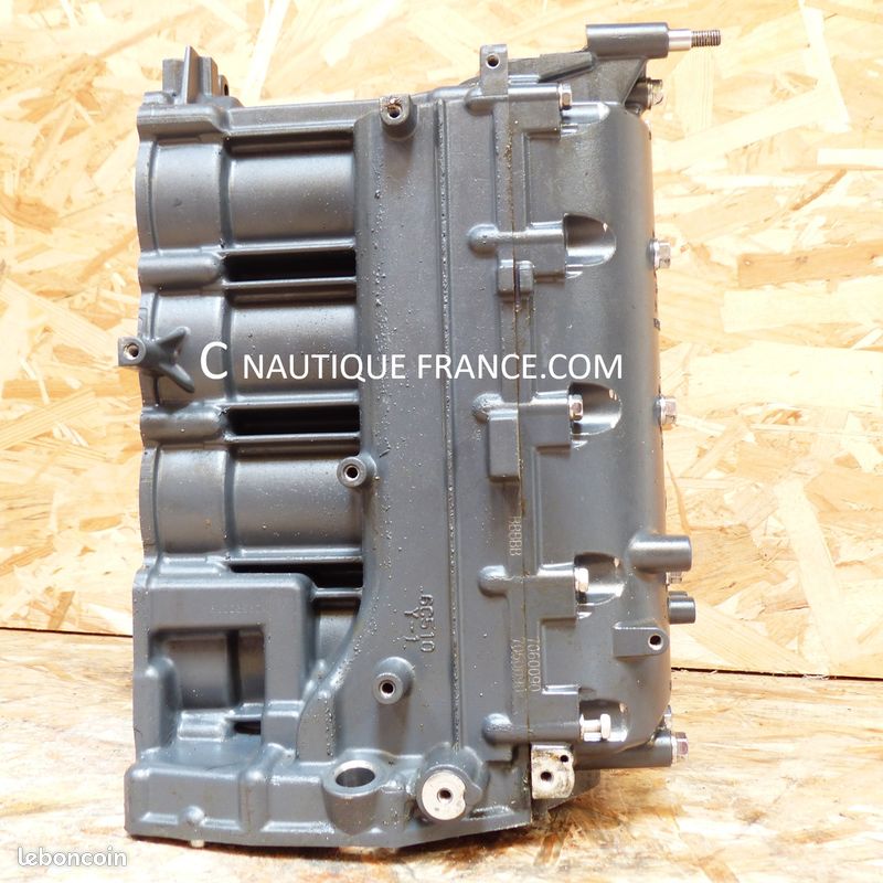 Pièces détachées moteur hors-bord F50 F60 F70 YAMAHA SELVA 50 - 70CV 4T 6C1 6C2 6C5 6CJ (image 5)