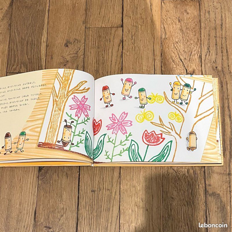 Livre enfant japonais (image 2)