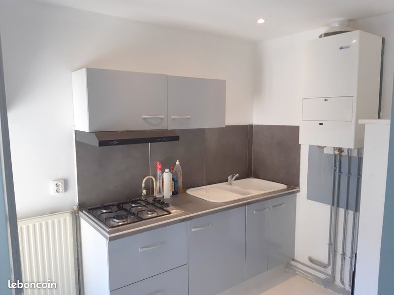 Appartement 3 pièces 40 m² · à Montélimar · 40 m² · 550 €/mois