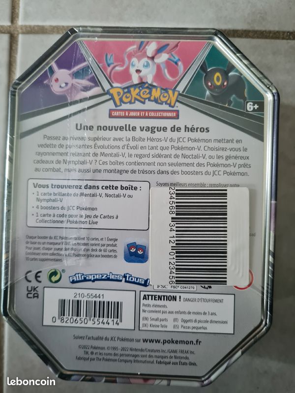 Pokemon pokebox mentali v neuve encore scellé officiel (image 2)