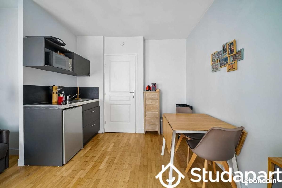 Appartement 1 pièce 24 m² · à Lyon · 24 m² · 1 150 €/mois