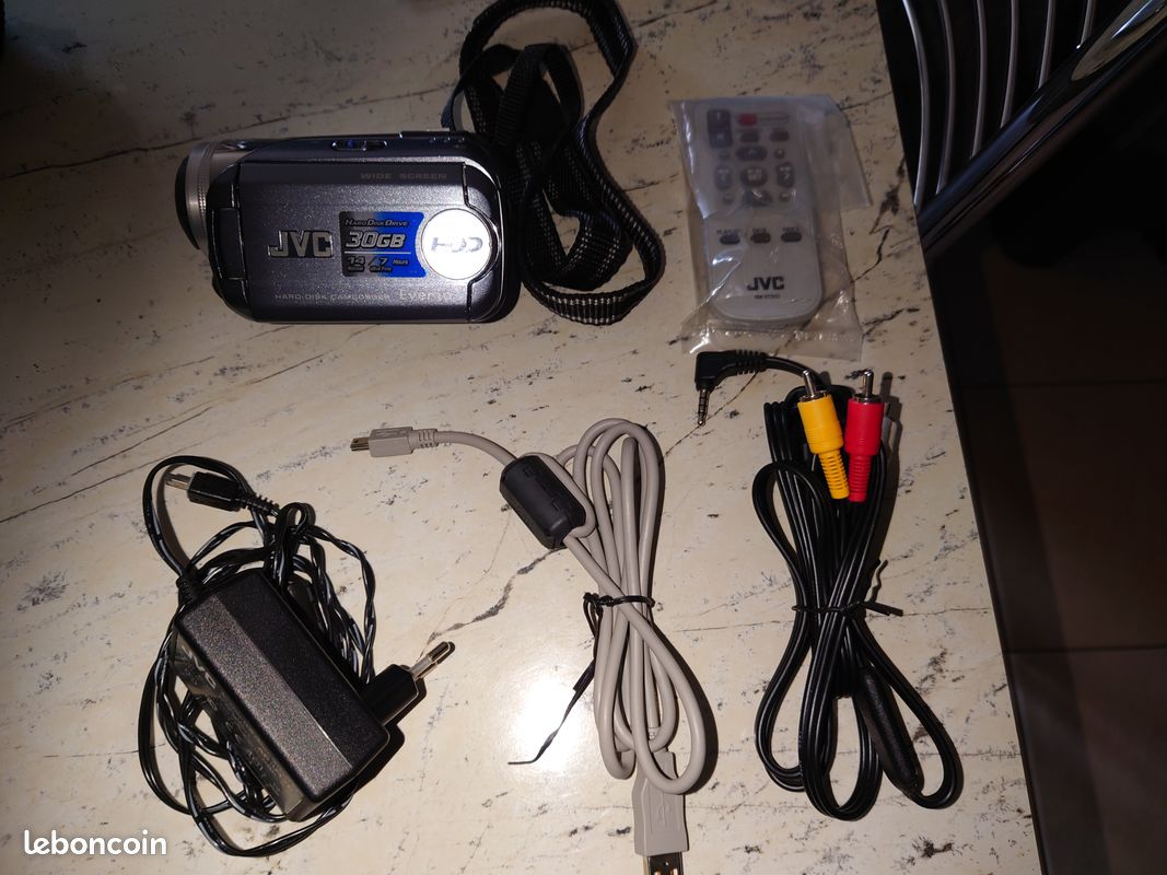 Camescope JVC EVERIO (image 3)