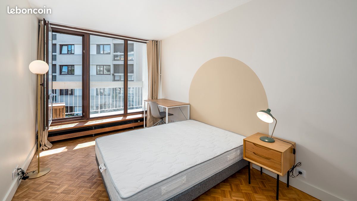 Appartement 1 pièce 13 m² · à Paris · 13 m² · 1 150 €/mois