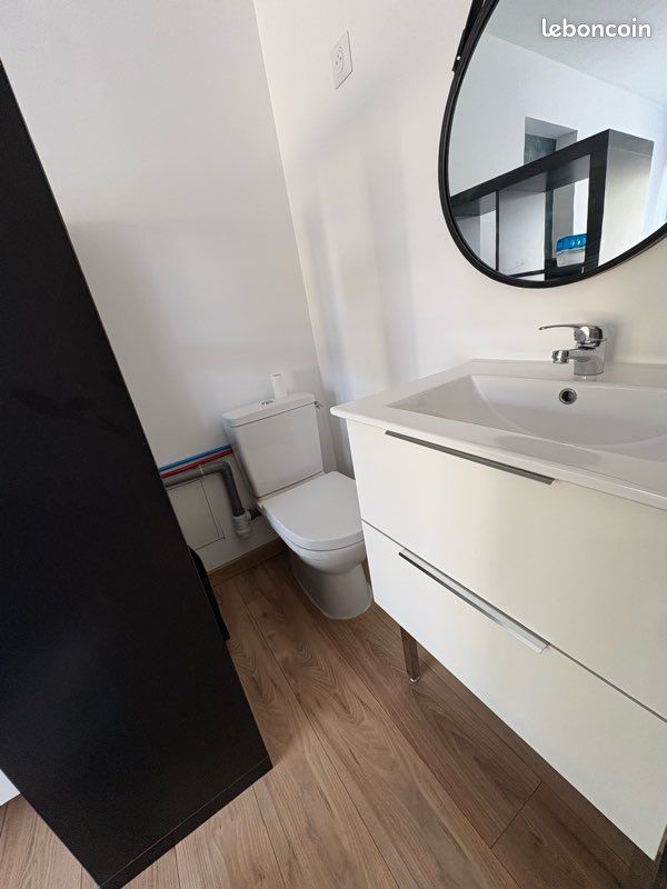 Appartement 1 pièce 14 m² · à Pessac · 14 m² · 490 €