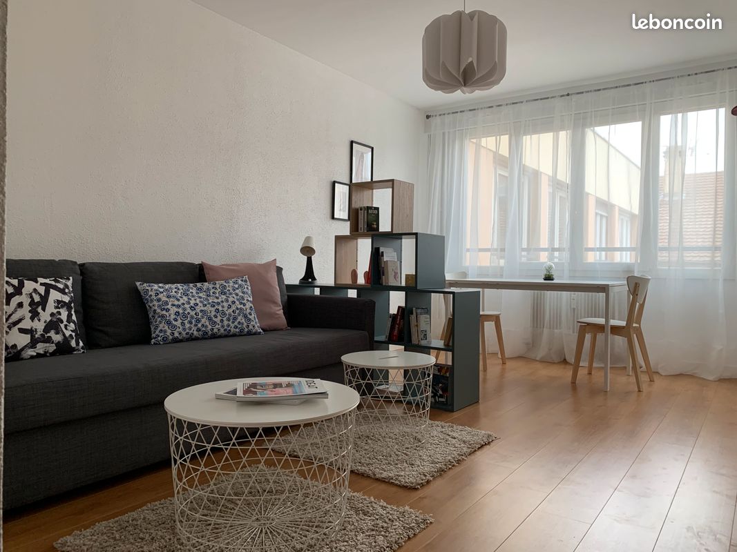 Appartement 1 pièce 29 m² · à Reims · 29 m² · 525 €/mois