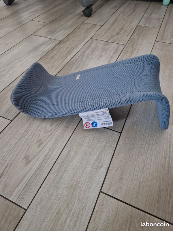 Transat de bains ergonomique bebe (image 2)