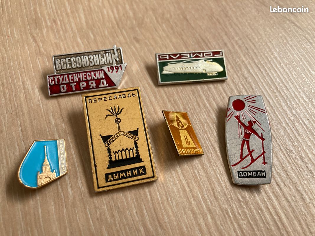 Lot De Broches Russes - Collection De Broches D'occasion, Vintage
