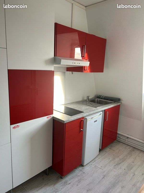 Appartement 1 pièce 11 m² · à Paris · 11 m² · 640 €/mois