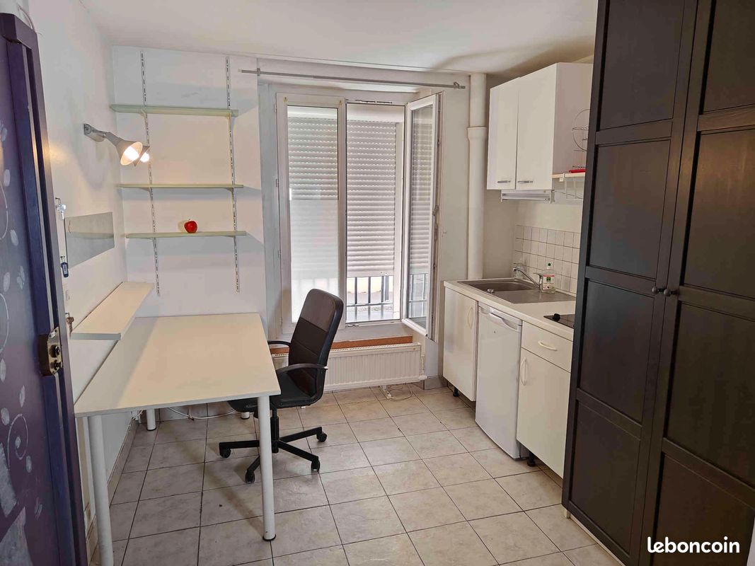 Appartement 1 pièce 13 m² · à Paris · 13 m² · 125 000 €