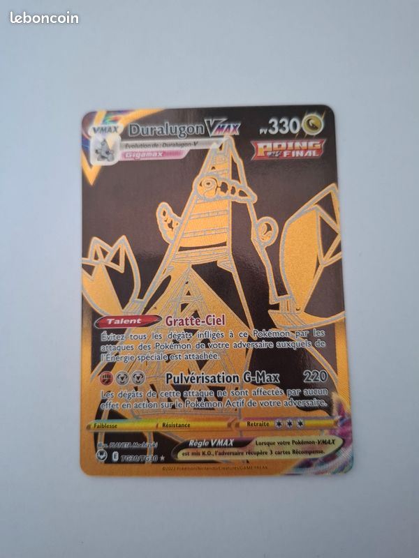 Carte pokemon Duralugon Vmax TG30/TG30 (image 3)