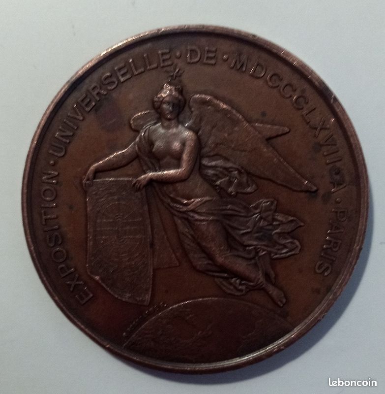Médaille Napoléon III Empereur - Ministère Des Travaux Publics Troyes 1867 - En Cuivre - Pièce Historique