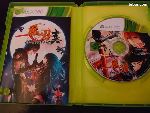 Xbox 360 - Akai Katana  DE Version   Mit OVP   Sehr Guter Zustand Gebraucht 1167670 311027