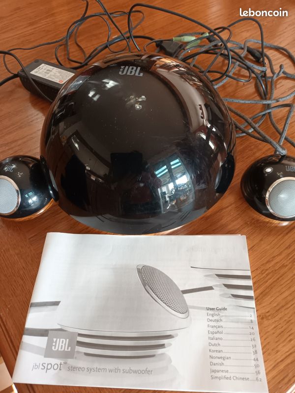 Enceinte JBL (image 1)