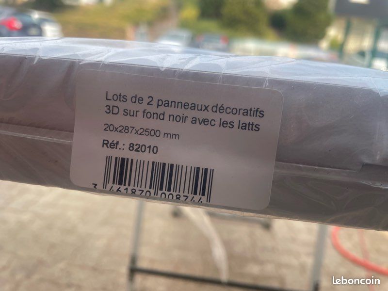 Panneau tasseaux chêne naturel – 250 cm – réf. 85350164 (image 5)