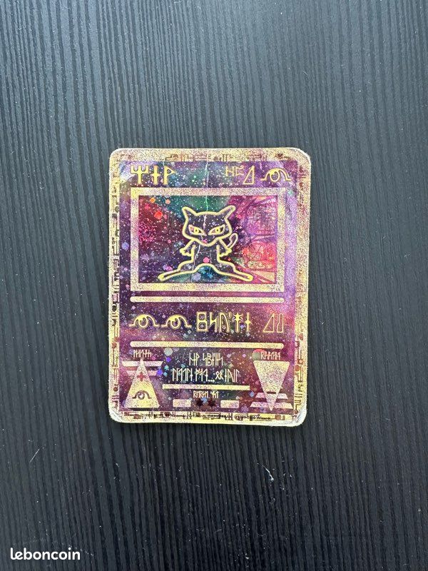 Carte Pokemon Ancient Mew Japanese promo - Collection