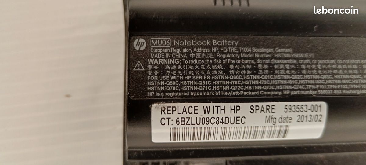 Batterie HP modèle mu06 non tester (image 2)