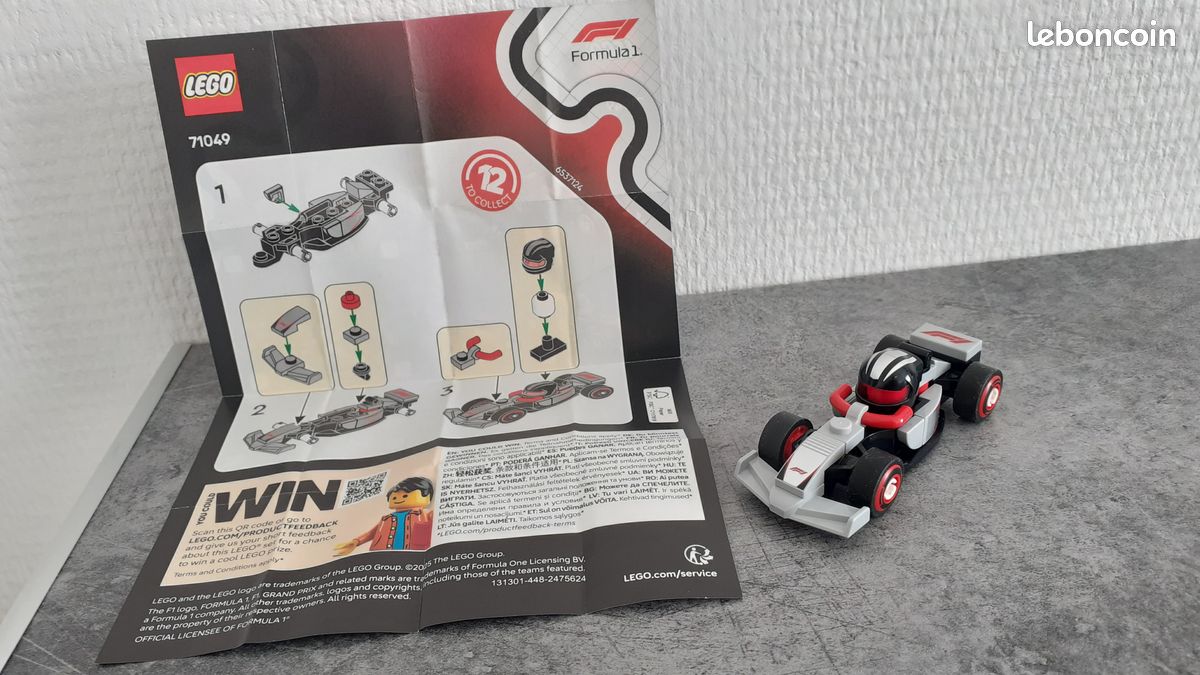 Lot Lego voitures 40193 + 71049 (image 2)