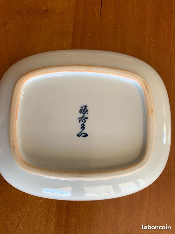 Lot de 5 assiettes japonaises rectangulaires en porcelaine à motif végétal de fraises de bois (image 3)