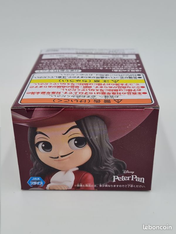 Q Posket Banpresto Disney : Capitaine Crochet (image 5)