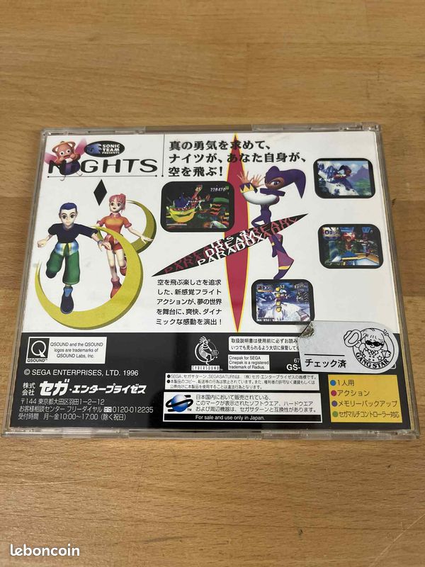 Nights Into Dreams – Sega Saturn – Import Japon NTSC-J (bon état)